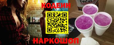 кокс Краснознаменск