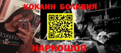 PSILOCYBIN Кумертау