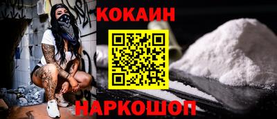мефедрон мука Кулебаки