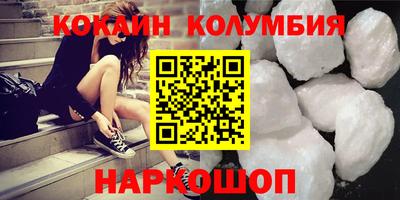 a pvp Кунгур