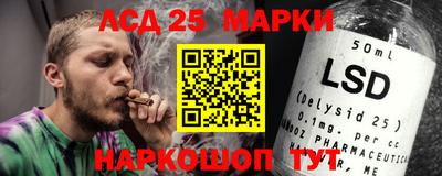 a pvp Кунгур