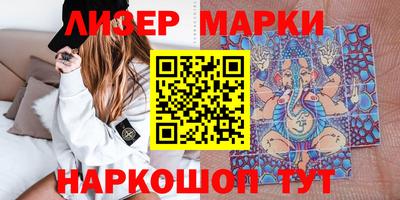 мефедрон мука Кулебаки