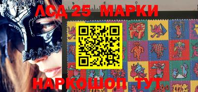 мефедрон мука Кулебаки