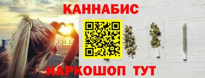 PSILOCYBIN Кумертау