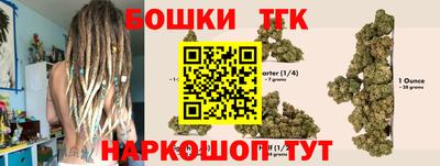 кокс Краснознаменск