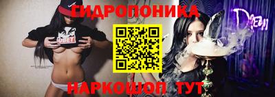 кокс Краснознаменск