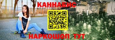 a pvp Кунгур