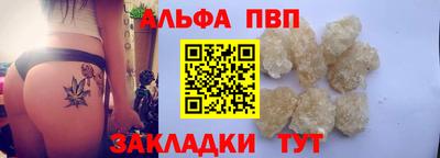 PSILOCYBIN Кумертау