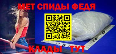 кокаин перу Краснодар