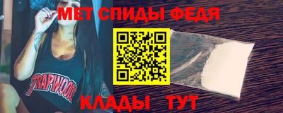 кокаин перу Краснодар