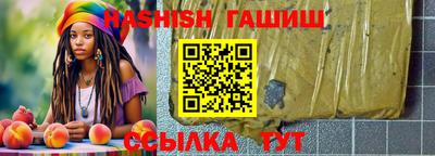 PSILOCYBIN Кумертау