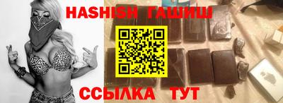 мефедрон мука Кулебаки
