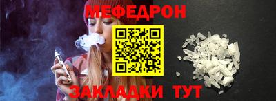 кокс Краснознаменск