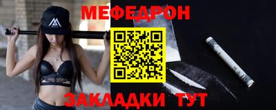 PSILOCYBIN Кумертау