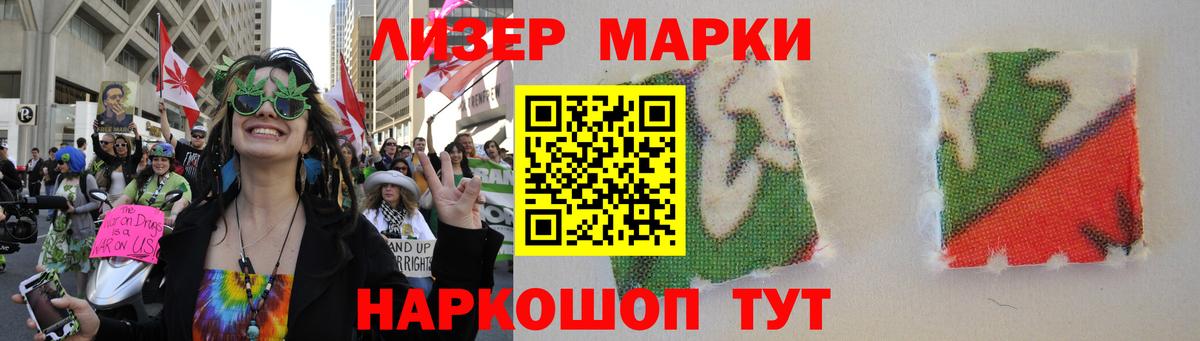 blacksprut ССЫЛКА  ЛСД экстази кислота  ЛСД экстази ecstasy  LSD-25 экстази  Вход с VPN  Алапаевск 