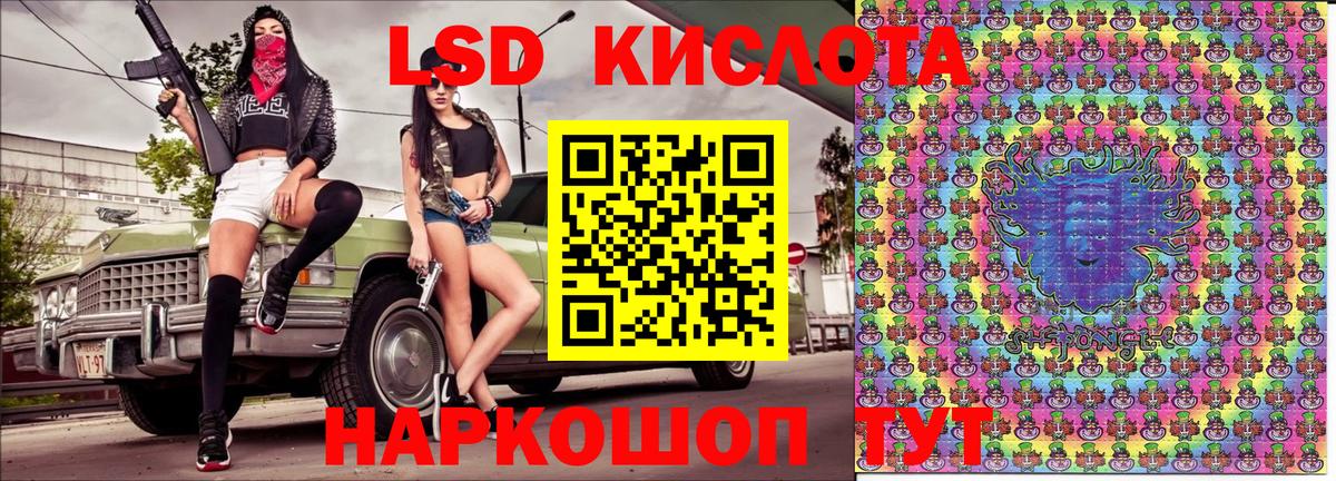 Марки N-bome 1500мкг  Вход с VPN  Алапаевск  Марки N-bome 1500мкг 